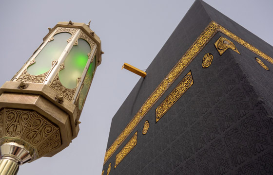هل تعلم ما هو تاريخ كسوة الكعبة؟ إليك كل ما تريد معرفته عنها.. صورة رقم 1 هل تعلم ما هو تاريخ كسوة الكعبة؟ إليك كل ما تريد معرفته عنها.. صورة رقم 1