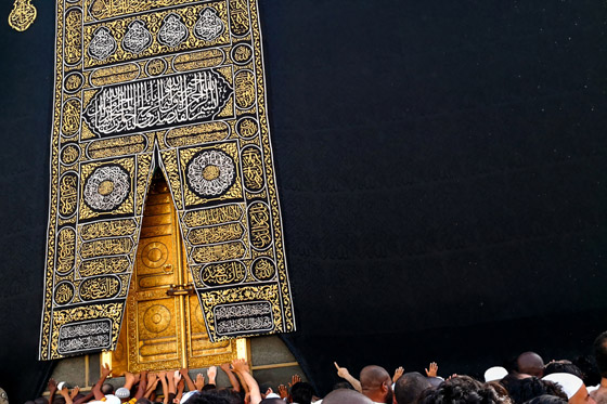 هل تعلم ما هو تاريخ كسوة الكعبة؟ إليك كل ما تريد معرفته عنها.. صورة رقم 2 هل تعلم ما هو تاريخ كسوة الكعبة؟ إليك كل ما تريد معرفته عنها.. صورة رقم 2