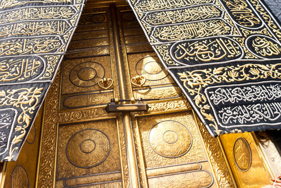 هل تعلم ما هو تاريخ كسوة الكعبة؟ إليك كل ما تريد معرفته عنها.. صورة رقم 6 هل تعلم ما هو تاريخ كسوة الكعبة؟ إليك كل ما تريد معرفته عنها.. صورة رقم 6