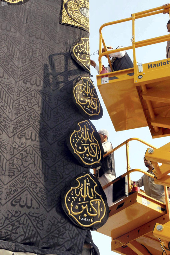 هل تعلم ما هو تاريخ كسوة الكعبة؟ إليك كل ما تريد معرفته عنها.. صورة رقم 4 هل تعلم ما هو تاريخ كسوة الكعبة؟ إليك كل ما تريد معرفته عنها.. صورة رقم 4