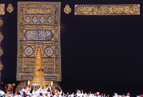 هل تعلم ما هو تاريخ كسوة الكعبة؟ إليك كل ما تريد معرفته عنها.. صورة رقم 9 هل تعلم ما هو تاريخ كسوة الكعبة؟ إليك كل ما تريد معرفته عنها.. صورة رقم 9