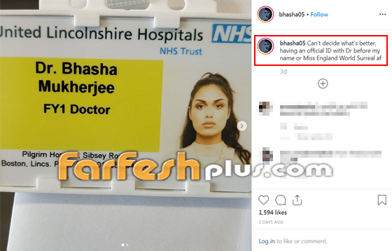 ملكة جمال بريطانيا 2019 طبيبة عبقرية.. وهذه أصولها! صورة رقم 3 ملكة جمال بريطانيا 2019 طبيبة عبقرية.. وهذه أصولها! صورة رقم 3