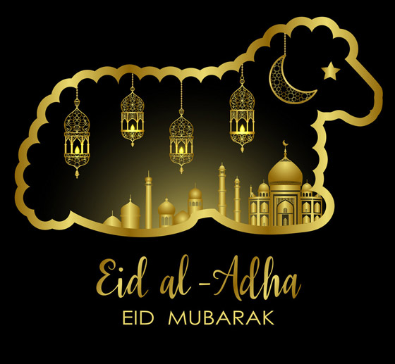 ما هو فضل تكبيرات عيد الأضحى المبارك؟ وهل هي سنة أم فرض؟ صورة رقم 9 ما هو فضل تكبيرات عيد الأضحى المبارك؟ وهل هي سنة أم فرض؟ صورة رقم 9