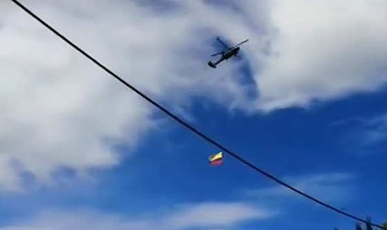 نهاية مأساوية لعسكريين كولومبيين انقطع حبلهما خلال عرض جوي صورة رقم 9 نهاية مأساوية لعسكريين كولومبيين انقطع حبلهما خلال عرض جوي صورة رقم 9