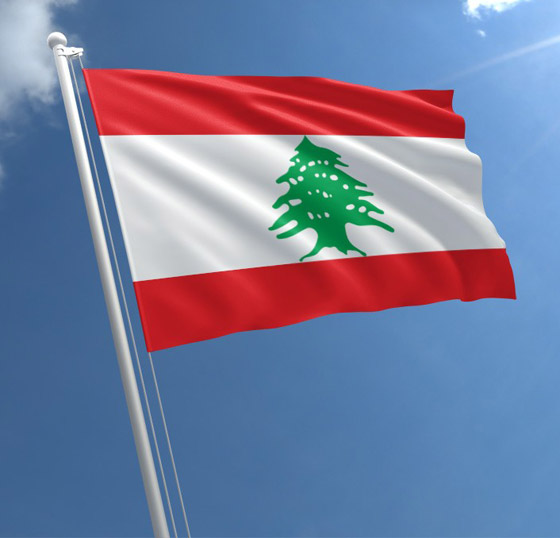 معلومات لا تعرفها عن أعلام دول العالم التي يملك كل منها قصة مثيرة صورة رقم 1