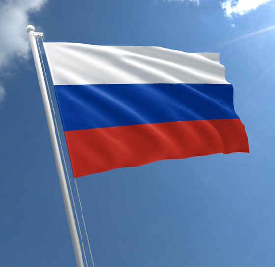 معلومات لا تعرفها عن أعلام دول العالم التي يملك كل منها قصة مثيرة صورة رقم 9