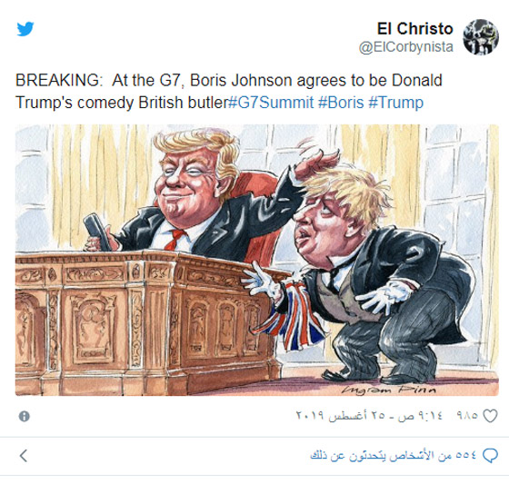 بالصور.. مواقع التواصل الاجتماعي تسخر من لقاء جونسون وترامب صورة رقم 5 بالصور.. مواقع التواصل الاجتماعي تسخر من لقاء جونسون وترامب صورة رقم 5