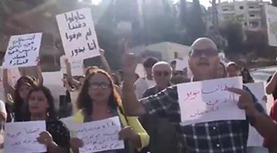 قضية إسراء غريب.. تقدم كبير في التحقيقات واعتقال 3 أشخاص صورة رقم 5 قضية إسراء غريب.. تقدم كبير في التحقيقات واعتقال 3 أشخاص صورة رقم 5