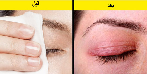8 منتجات تجميل نستخدمها بشكل خاطئ صورة رقم 2