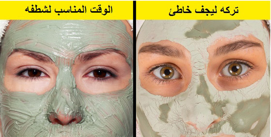 8 منتجات تجميل نستخدمها بشكل خاطئ صورة رقم 5