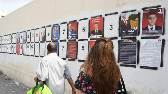 تونس.. محطات رئيسية في الانتقال الديمقراطي صورة رقم 9 تونس.. محطات رئيسية في الانتقال الديمقراطي صورة رقم 9