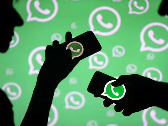 3 بلاد يحظر فيها تطبيق الواتساب.. الإمارات أبرزها.. تعرف على السبب صورة رقم 9
