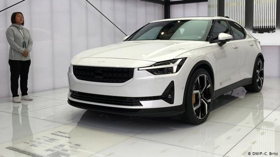  معرض فرانكفورت للسيارات.. تصاميم جذابة وتطلع للمستقبل صورة رقم 8