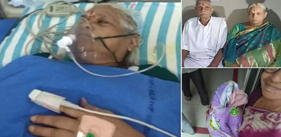 عقب الولادة.. أكبر أم بالعالم تلحق بزوجها في العناية المركزة صورة رقم 2 عقب الولادة.. أكبر أم بالعالم تلحق بزوجها في العناية المركزة صورة رقم 2