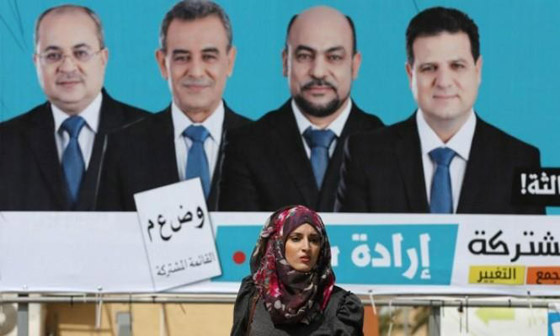 الانتخابات الاسرائيلية: أحزاب عربية تدعم بيني غانتس في مواجهة بنيامين نتنياهو صورة رقم 11