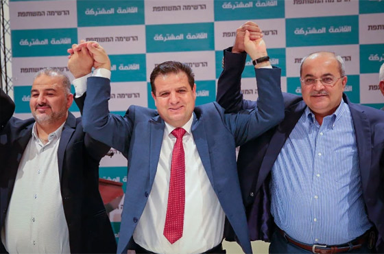 الانتخابات الاسرائيلية: أحزاب عربية تدعم بيني غانتس في مواجهة بنيامين نتنياهو صورة رقم 12
