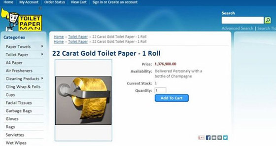 رقم هاتف، ورق وشاي.. 8 أشياء عادية بيعت بملايين الدولارات! صورة رقم 8