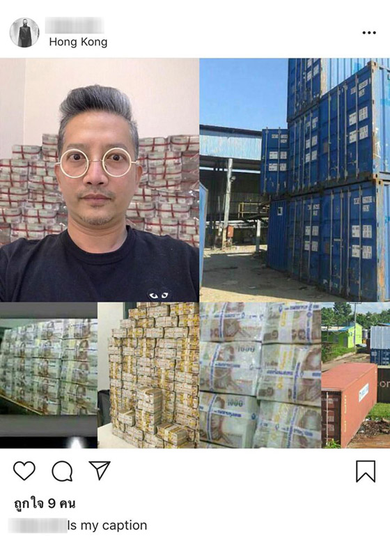 عريس هارب يورط عروسه بدفع 160 ألف دولار صورة رقم 4