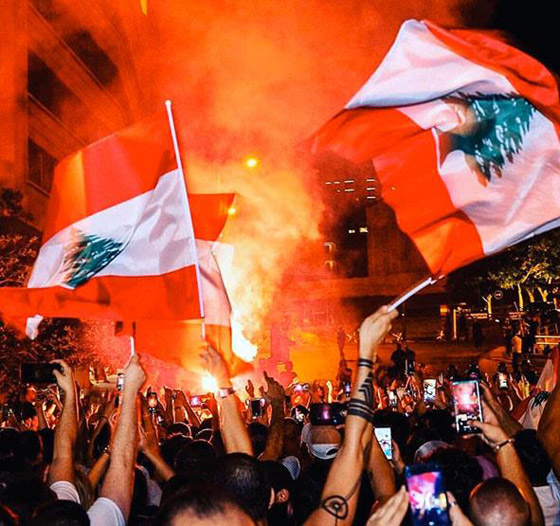 في اليوم الـ45 للاحتجاجات.. التظاهرات مستمرة في لبنان صورة رقم 25