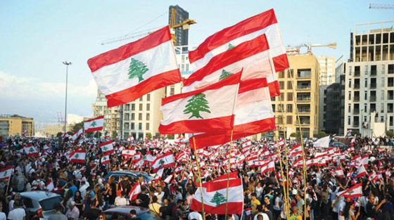 في اليوم الـ45 للاحتجاجات.. التظاهرات مستمرة في لبنان صورة رقم 1