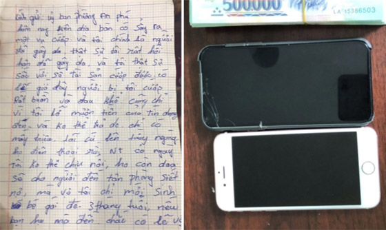 بعد ارتكابهم السرقة.. حالات تأنيب ضمير لصوص تعيد إيمانك بالإنسانية! صورة رقم 5 بعد ارتكابهم السرقة.. حالات تأنيب ضمير لصوص تعيد إيمانك بالإنسانية! صورة رقم 5