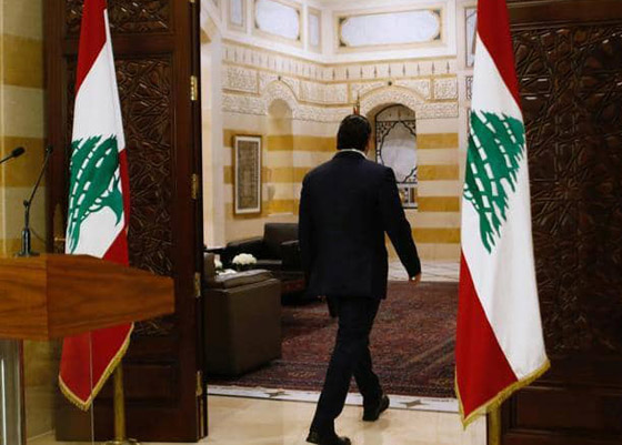 رئيس الوزراء اللبناني سعد الحريري يقدم استقالته بسبب الاحتجاجات! فيديو صورة رقم 4 رئيس الوزراء اللبناني سعد الحريري يقدم استقالته بسبب الاحتجاجات! فيديو صورة رقم 4