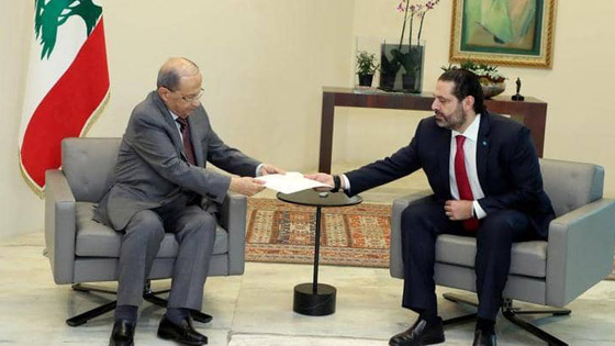 رئيس الوزراء اللبناني سعد الحريري يقدم استقالته بسبب الاحتجاجات! فيديو صورة رقم 5 رئيس الوزراء اللبناني سعد الحريري يقدم استقالته بسبب الاحتجاجات! فيديو صورة رقم 5