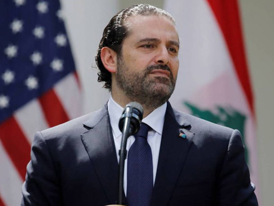 رئيس الوزراء اللبناني سعد الحريري يقدم استقالته بسبب الاحتجاجات! فيديو صورة رقم 14 رئيس الوزراء اللبناني سعد الحريري يقدم استقالته بسبب الاحتجاجات! فيديو صورة رقم 14