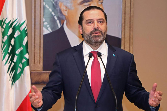 رئيس الوزراء اللبناني سعد الحريري يقدم استقالته بسبب الاحتجاجات! فيديو صورة رقم 9 رئيس الوزراء اللبناني سعد الحريري يقدم استقالته بسبب الاحتجاجات! فيديو صورة رقم 9