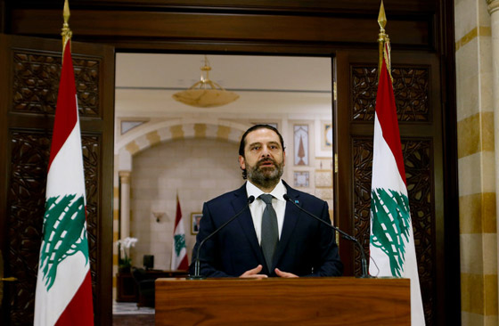 رئيس الوزراء اللبناني سعد الحريري يقدم استقالته بسبب الاحتجاجات! فيديو صورة رقم 13 رئيس الوزراء اللبناني سعد الحريري يقدم استقالته بسبب الاحتجاجات! فيديو صورة رقم 13
