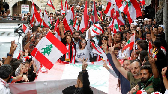 في اليوم الـ45 للاحتجاجات.. التظاهرات مستمرة في لبنان صورة رقم 4