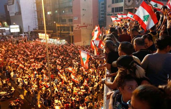 في اليوم الـ45 للاحتجاجات.. التظاهرات مستمرة في لبنان صورة رقم 12