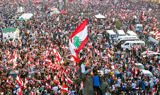 في اليوم الـ45 للاحتجاجات.. التظاهرات مستمرة في لبنان صورة رقم 14