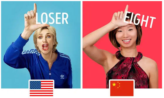 يختلف فهمها بحسب الدول.. 10 إشارات باليد يحذر استخدامها صورة رقم 2