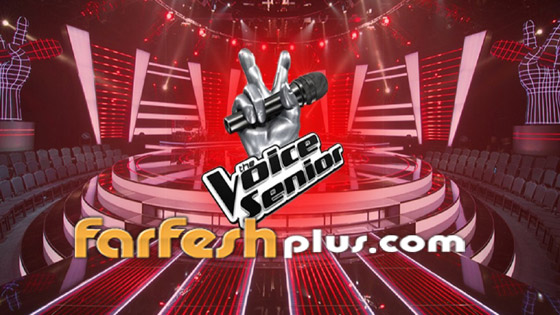 صورة رقم 40 - فيديو انطلاق ذا فويس سينيور مع نجوى كرم، سميرة سعيد هاني شاكر وملحم زين صورة رقم 40 - فيديو انطلاق ذا فويس سينيور مع نجوى كرم، سميرة سعيد هاني شاكر وملحم زين