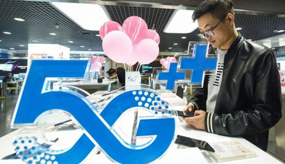 قفزات متوقعة في عالم التكنولوجيا خلال عام 2020 صورة رقم 8