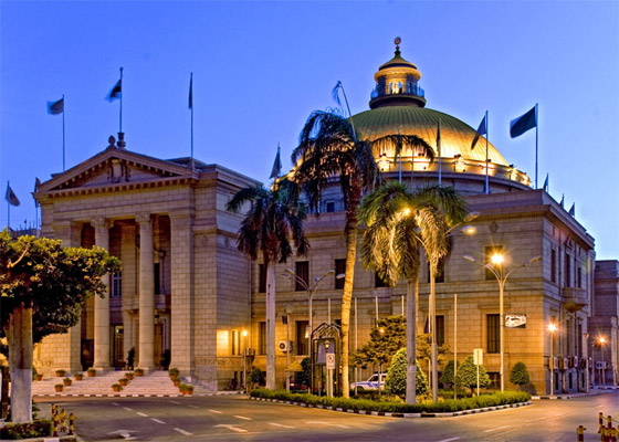  ���� ��� 3 - ����� ���� ������ ������ ���� 2020