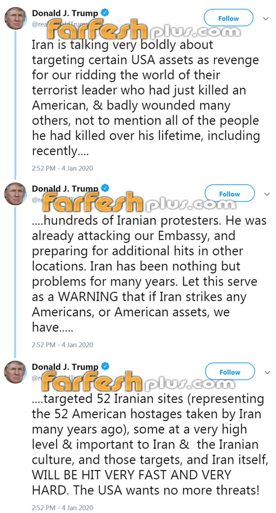 ترامب يهدد إيران بضربة غير مسبوقة مدمرة إن تعرضت بلاده لهجوم! صورة رقم 1 ترامب يهدد إيران بضربة غير مسبوقة مدمرة إن تعرضت بلاده لهجوم! صورة رقم 1