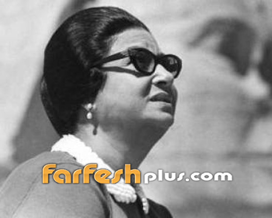 حفيدة أم كلثوم تشكو سرقة مقتنيات وقلادة ذهب كوكب الشرق! صورة رقم 10