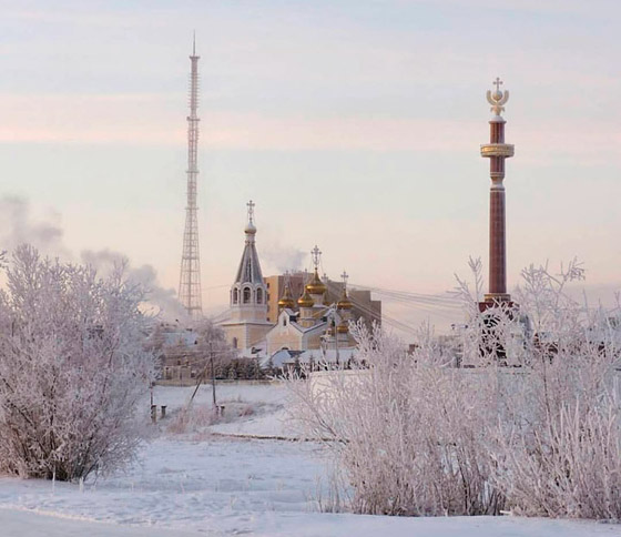 ما هي أبرد مدينة على كوكب الأرض وأين تقع؟ صورة رقم 12