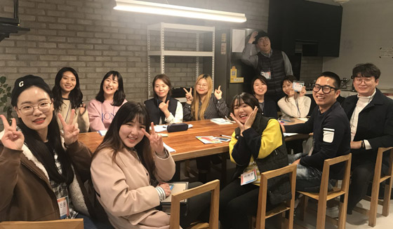 تعرفوا إلى قرية (لا تشغل بالك) في كوريا الجنوبية! ما قصتها؟ صورة رقم 7