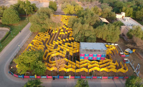 أكبر متاهة في العالم بأبو ظبي.. تحتاج لمهارتين فقط للخروج منها! صورة رقم 3