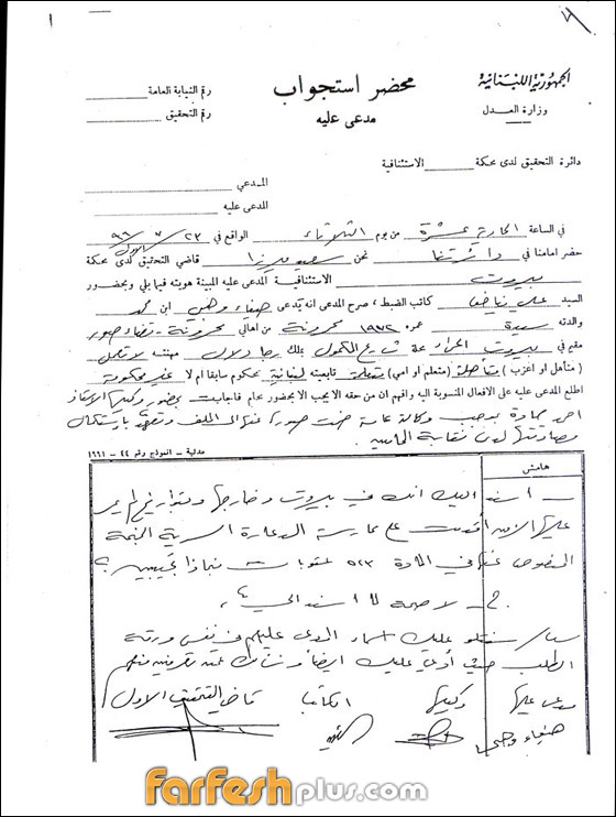 النجمة التي تصغر بالعمر ولا تكبر: هيفاء وهبي (56 عاما) باطلالة عشرينية صورة رقم 3
