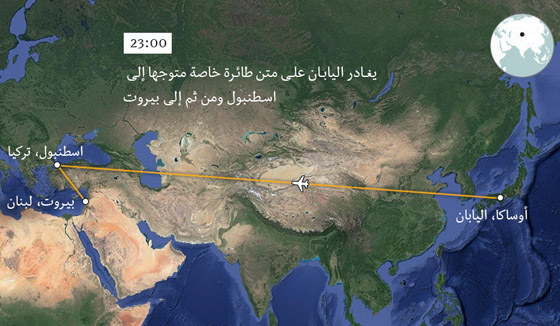 كيف سقط كارلوس غصن ملك صناعة السيارات العالمية؟ صورة رقم 24 كيف سقط كارلوس غصن ملك صناعة السيارات العالمية؟ صورة رقم 24