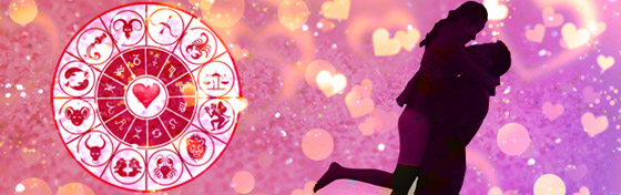 ‫مواصفات الأبراج في الحب والزواج صورة رقم 1