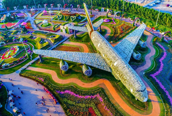 بالصور: إليكم أكبر الحدائق الخلابة في العالم صورة رقم 5