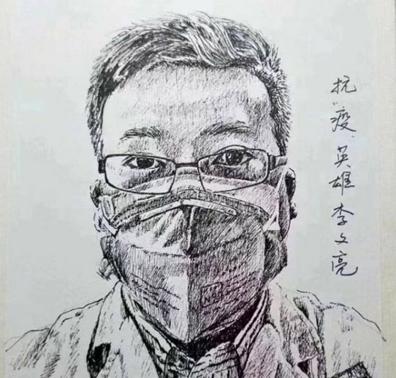 فيروس كورونا يقضي على ثالث طبيب.. وفاة زميل أول من حذر من المرض صورة رقم 7