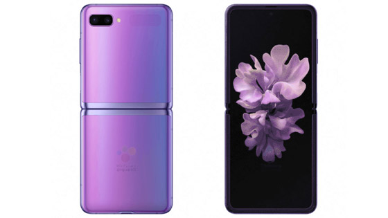 سامسونغ تطلق هاتفها القابل للطي وتستخدم 