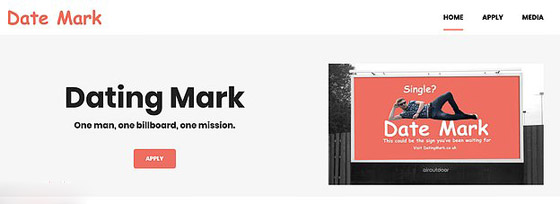 رجل أعزب يحصل على موعد لعيد الحب بعد إعلان نفسه على لوحة دعائية! صورة رقم 8