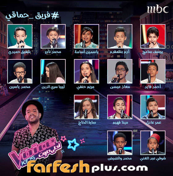 صورة رقم 2 - ذا فويس كيدز: مواجهة ساخنة بين المواهب ودموع الأطفال والمدربين صورة رقم 2 - ذا فويس كيدز: مواجهة ساخنة بين المواهب ودموع الأطفال والمدربين